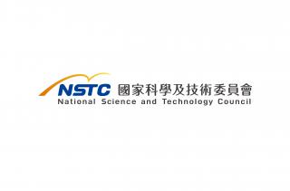 NSTC