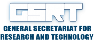 Logo GSRT