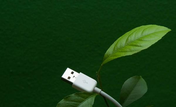 Sustainable ICT